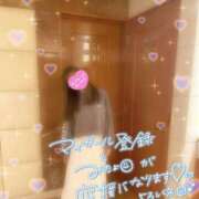 ヒメ日記 2025/05/11 21:38 投稿 華沢るか 甲府回春アロマージュ