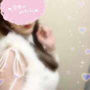 ヒメ日記 2025/11/05 09:47 投稿 華沢るか 甲府回春アロマージュ