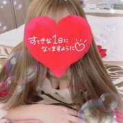 ヒメ日記 2025/11/19 17:14 投稿 華沢るか 甲府回春アロマージュ