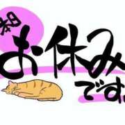 ヒメ日記 2026/03/25 15:40 投稿 ＮＨ増田ゆめ Three＆Men’s Spa 甲府