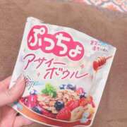 ヒメ日記 2025/06/12 16:20 投稿 かのん 逆電車ごっこ ～GLAMOROUS TRAIN～