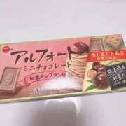 ヒメ日記 2025/09/10 18:50 投稿 かのん 逆電車ごっこ ～GLAMOROUS TRAIN～