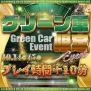 ヒメ日記 2025/10/14 10:30 投稿 かのん 逆電車ごっこ ～GLAMOROUS TRAIN～