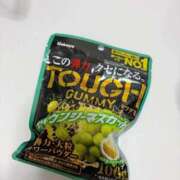 ヒメ日記 2026/01/23 00:10 投稿 かのん 逆電車ごっこ ～GLAMOROUS TRAIN～