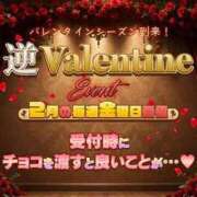 ヒメ日記 2026/02/13 16:00 投稿 かのん 逆電車ごっこ ～GLAMOROUS TRAIN～