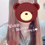 ヒメ日記 2026/03/21 14:20 投稿 かのん 逆電車ごっこ ～GLAMOROUS TRAIN～