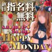ヒメ日記 2026/08/03 15:50 投稿 かのん 逆電車ごっこ ～GLAMOROUS TRAIN～