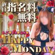 ヒメ日記 2026/09/14 13:10 投稿 かのん 逆電車ごっこ ～GLAMOROUS TRAIN～