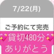 ヒメ日記 2024/07/17 11:18 投稿 アクア マリンブルー 千姫