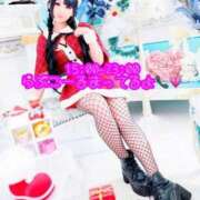 ヒメ日記 2024/12/15 12:26 投稿 アクア マリン千姫