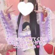 ヒメ日記 2024/12/15 22:06 投稿 アクア マリン千姫