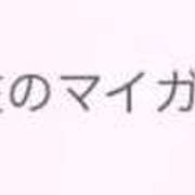 ヒメ日記 2024/12/16 06:18 投稿 アクア マリン千姫