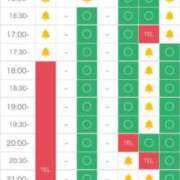ヒメ日記 2024/12/16 08:16 投稿 アクア マリン千姫