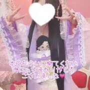 ヒメ日記 2024/12/26 23:20 投稿 アクア マリン千姫