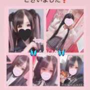 ヒメ日記 2024/12/31 18:56 投稿 アクア マリン千姫