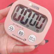 ヒメ日記 2025/01/10 19:30 投稿 アクア マリン千姫