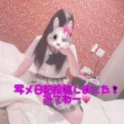 ヒメ日記 2025/01/24 18:24 投稿 アクア マリン千姫