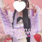 ヒメ日記 2025/01/24 23:06 投稿 アクア マリン千姫