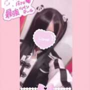 ヒメ日記 2025/01/25 07:20 投稿 アクア マリン千姫