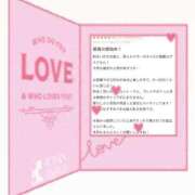 ヒメ日記 2025/02/09 21:16 投稿 アクア マリン千姫