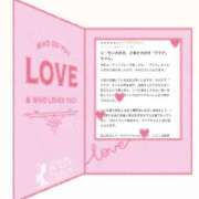 ヒメ日記 2025/02/10 21:56 投稿 アクア マリン千姫