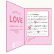 ヒメ日記 2025/02/10 22:16 投稿 アクア マリン千姫