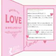 ヒメ日記 2025/02/10 22:30 投稿 アクア マリン千姫