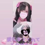 ヒメ日記 2025/02/11 22:26 投稿 アクア マリン千姫