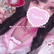 ヒメ日記 2025/02/13 21:06 投稿 アクア マリン千姫