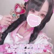 ヒメ日記 2025/02/13 23:16 投稿 アクア マリン千姫