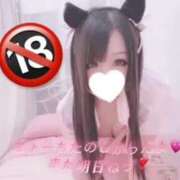 ヒメ日記 2025/02/14 22:16 投稿 アクア マリン千姫