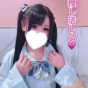 ヒメ日記 2025/02/15 22:16 投稿 アクア マリン千姫