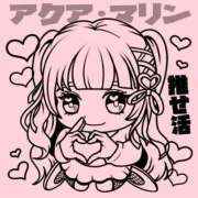 ヒメ日記 2025/03/04 22:16 投稿 アクア マリン千姫