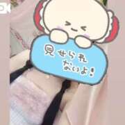 ヒメ日記 2025/03/14 15:46 投稿 アクア マリン千姫