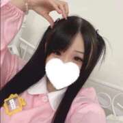 ヒメ日記 2025/04/29 01:16 投稿 アクア マリン千姫