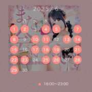 ヒメ日記 2025/06/01 16:06 投稿 アクア マリン千姫