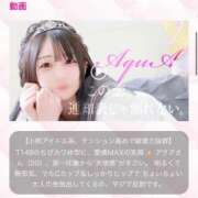 ヒメ日記 2025/07/28 18:54 投稿 アクア マリン千姫