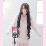 ヒメ日記 2025/08/30 20:02 投稿 アクア マリン千姫