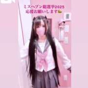 ヒメ日記 2025/09/01 21:14 投稿 アクア マリン千姫