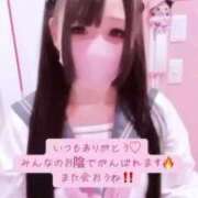 ヒメ日記 2025/09/05 01:12 投稿 アクア マリン千姫