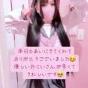 ヒメ日記 2025/09/07 01:32 投稿 アクア マリン千姫