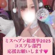 ヒメ日記 2025/09/10 12:22 投稿 アクア マリン千姫