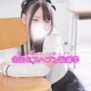 ヒメ日記 2025/09/13 02:42 投稿 アクア マリン千姫