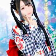 ヒメ日記 2025/09/13 13:52 投稿 アクア マリン千姫