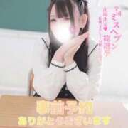 ヒメ日記 2025/09/20 11:22 投稿 アクア マリン千姫