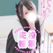 ヒメ日記 2025/09/21 06:06 投稿 アクア マリン千姫