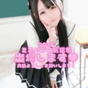 ヒメ日記 2025/09/25 02:42 投稿 アクア マリン千姫