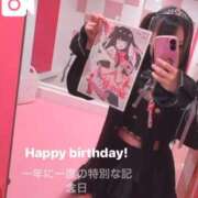 ヒメ日記 2025/10/03 18:22 投稿 アクア マリン千姫