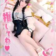 ヒメ日記 2025/10/04 05:52 投稿 アクア マリン千姫