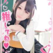 ヒメ日記 2025/10/04 07:52 投稿 アクア マリン千姫